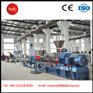 南京GS-65双螺杆挤出机废旧塑料造粒机