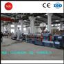南京广塑GS65塑料母粒双螺杆水环造粒机