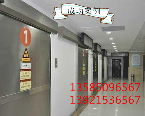 防护铅板,防辐射铅板,探伤室铅门,硫酸钡砂现货  探伤防护门  牙科铅房  X光室防辐射铅门