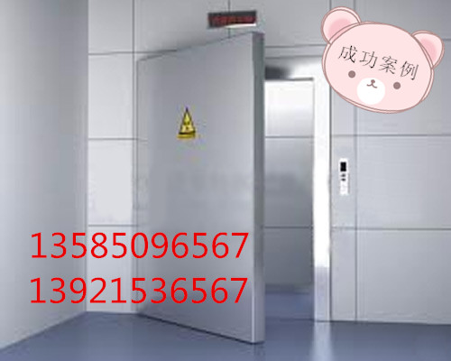 贵盈射线防辐射铅门厂家防护性强，坚固耐用铅板  铅门图片  铅门价格