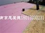 南京钢结构房、轻钢房建造公司