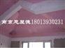南京钢结构厂房、钢构大棚价格