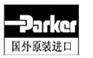 R900344549 力士乐 上海今萨