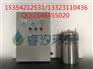 沈阳水箱自洁消毒器