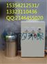 大连水箱自洁消毒器