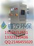 上海水箱自洁消毒器
