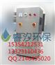 杭州水箱自洁消毒器