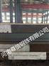 铬钼和锰钼镍合金钢板舞阳钢厂供应13MNNIMODR