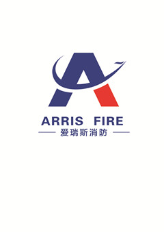 盐城市爱瑞斯消防器材科技有限公司