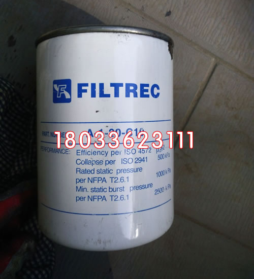 供应HC2233FDP6H颇尔滤芯HC2233FDP6H&nbsp;&nbsp;HC2233FDP6H?