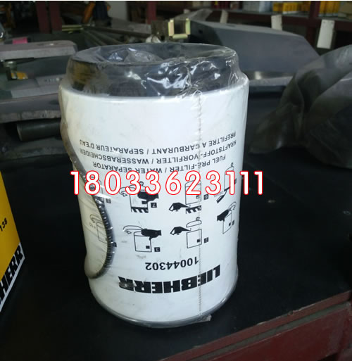 供应HC2235FDP6H颇尔滤芯HC2235FDP6H&nbsp;&nbsp;HC2235FDP6H?