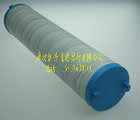 滤芯TZX2-250*5&nbsp;&nbsp;TZX2-250*5?