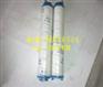 供应HC2217FKP4Z颇尔滤芯HC2217FKP4Z