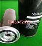 供应HC2216FKS4Z颇尔滤芯HC2216FKS4Z