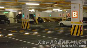 標線器 劃線 畫線及機器供應公司