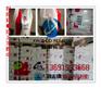 聚丙烯PP 5020/台湾永嘉↘聚乙烯价格