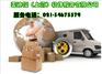 SCEXpert Suite供应链专家平台