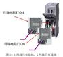 西门子S7-300PROFIBUS DP通讯插头