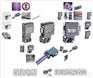 西门子PLC PROFIBUS总线连接器