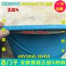 西门子工业以太网网络电缆