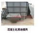 天利隔离墩钢模具,高速隔离墩钢模具,水泥隔离墩钢模具