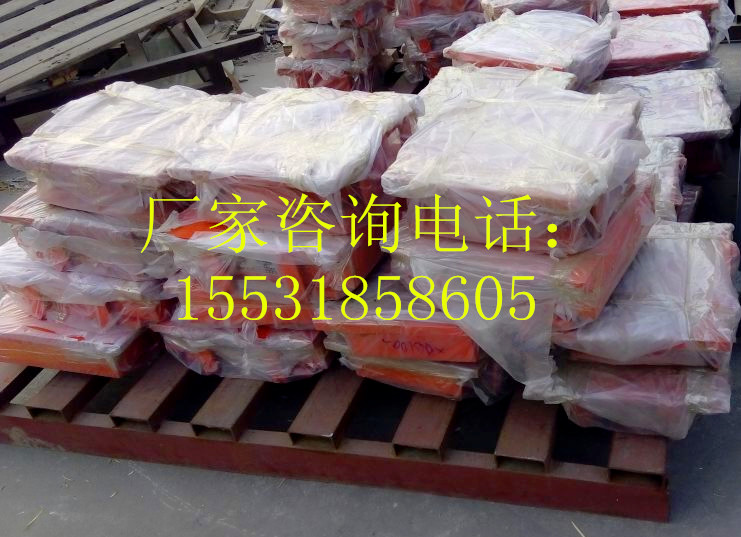 钢结构桁架连廊天桥屋顶盖用球型钢支座(GQZ）设计生产  GQZ球型支座  钢结构支座