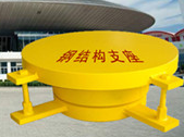 厂家设计生产抗拉球型钢支座(KLQZ)适用于桁架连廊刚屋顶等  KLQZ球型支座  球铰支座