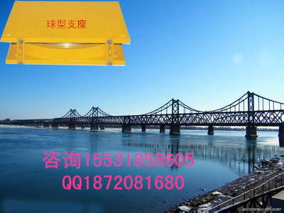 钢结构天桥，桁架，连廊等建筑用GPZ系列盆式橡胶支座  盆式支座
