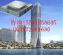 桁架连廊网架钢结构等大跨度建筑用弹性球型钢支座(TLQZ/T