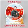 纪念瓷盘 中美建交纪念瓷盘 陶瓷大瓷盘