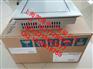 上海PFXGP4501TAD原装正品