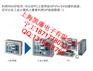 上海PFXGP4501TAA原装正品
