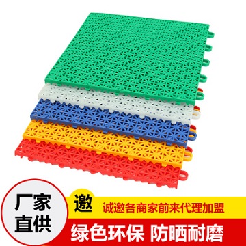 小米格图案拼装地板 PP运动地板 衡水厂家新品地板火爆销售&nbsp;&nbsp;米格地板&nbsp;&nbsp;地板厂家
