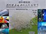 PP塑料瓶子抗裂增韧剂 环保增韧剂 抗冲击增韧剂