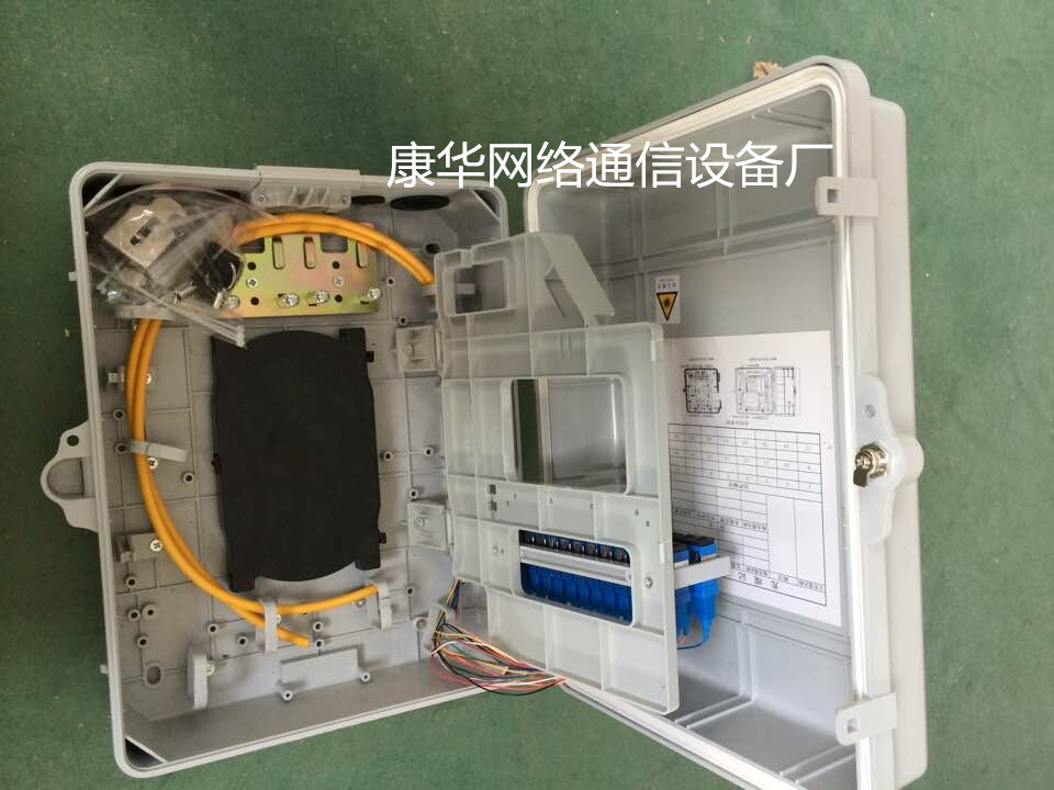 供应成都市光纤入户工程36芯塑料光纤分纤箱 法兰机架式  36芯光纤入户分纤箱  光缆分纤箱
