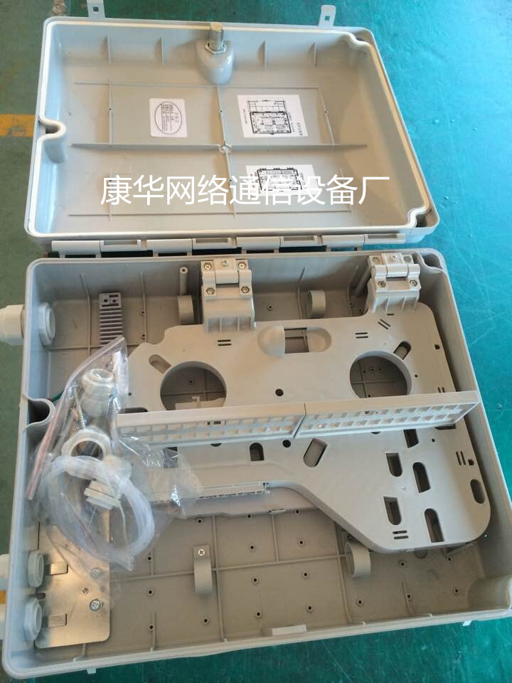 供应成都市光纤入户工程48芯塑料光纤分纤箱 法兰机架式  48芯光纤入户分纤箱  光缆分纤箱