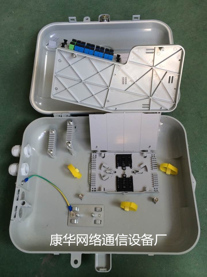 供应成都市光纤入户工程24芯塑料光纤分纤箱 插片/盒式  24芯光纤入户分纤箱  光缆分纤箱
