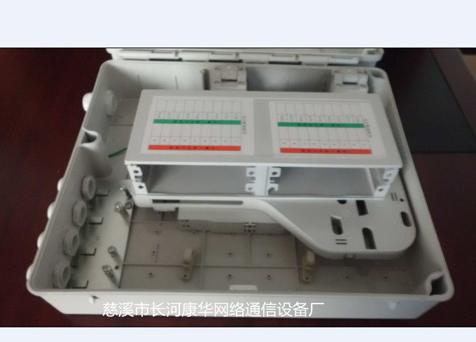 供应成都市光纤入户工程36芯塑料光纤分纤箱 插片/盒式  36芯光纤入户分纤箱  光缆分纤箱
