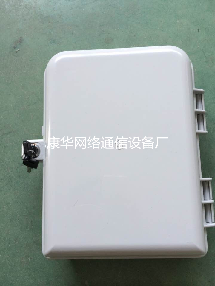 供应贵州用于弱电工程塑料8芯法兰机架式光纤分纤箱  8芯光纤入户分纤箱  8芯塑料光纤分纤箱