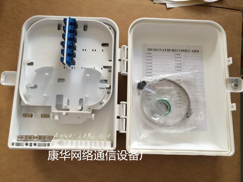 供应贵州用于弱电工程塑料12芯法兰机架式光纤分纤箱  12芯光纤入户分纤箱  12芯塑料光纤分纤箱