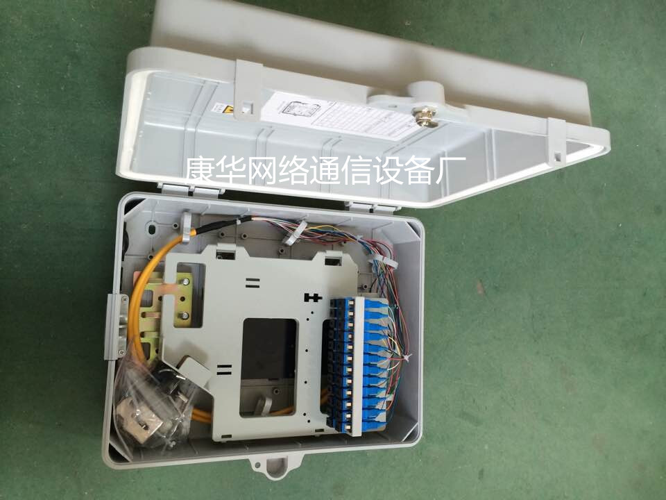供应贵州用于弱电工程塑料16芯光纤分纤箱  16芯光纤入户分纤箱  8芯塑料光纤分纤箱