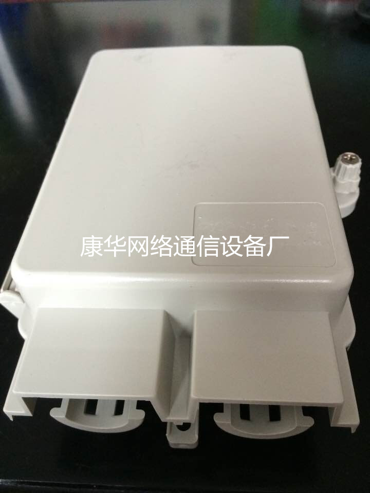 供应贵州用于弱电工程塑料24芯光纤分纤箱  24芯光纤入户分纤箱  24芯塑料光纤分纤箱