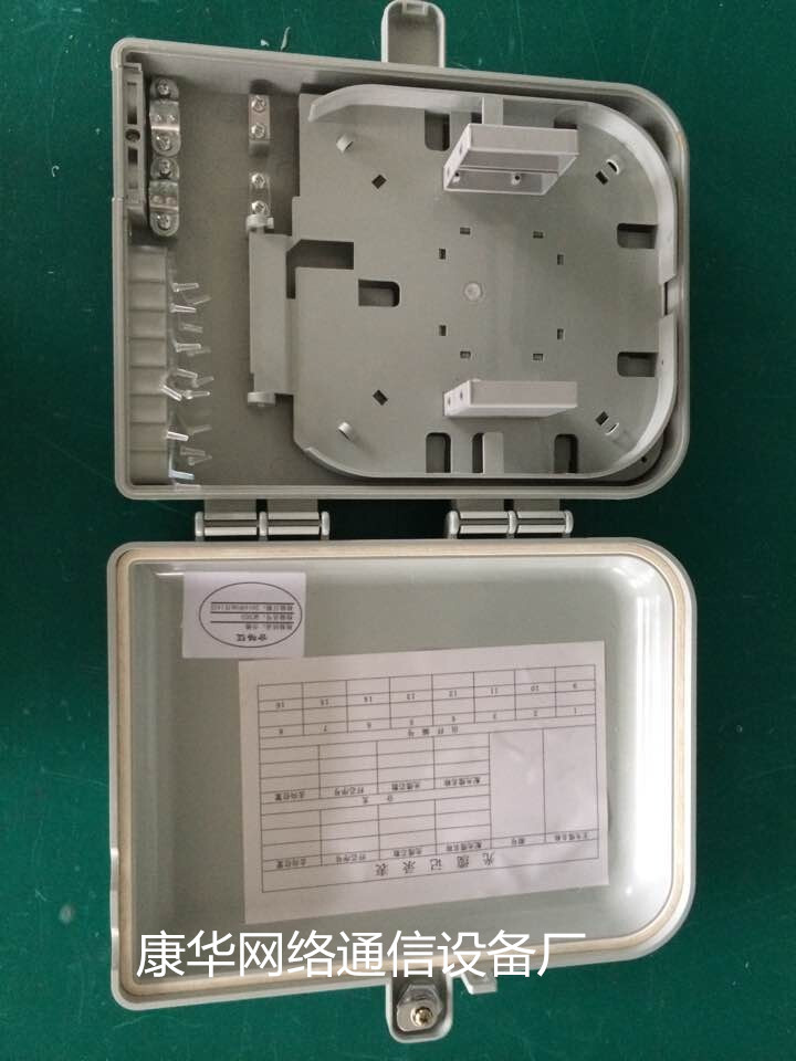供应贵州用于弱电工程塑料24芯光纤分纤箱  24芯光纤入户分纤箱  24芯塑料光纤分纤箱