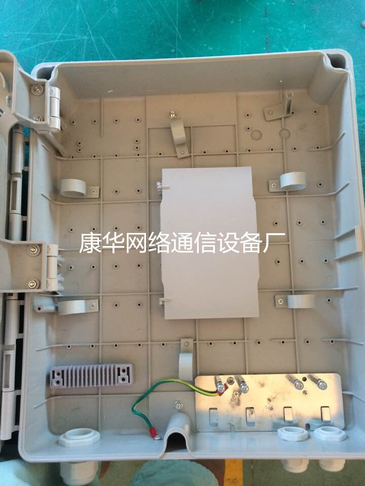 供应贵州用于弱电工程塑料32芯光纤分纤箱  24芯光纤入户分纤箱  32芯塑料光纤分纤箱