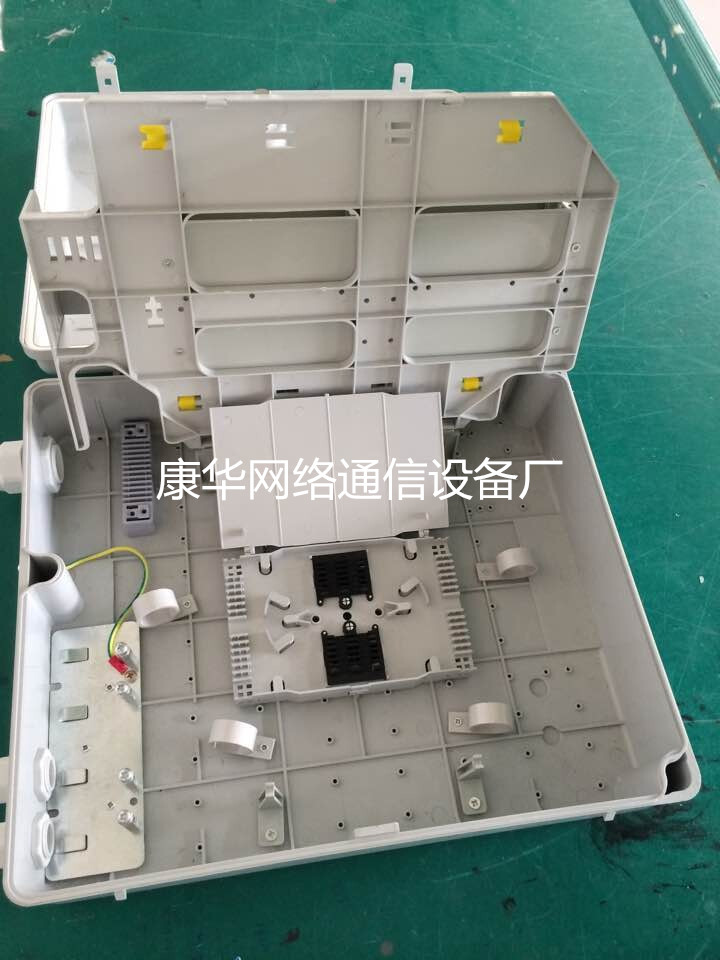 供应贵州用于弱电工程塑料36芯光纤分纤箱  36芯塑料光纤分纤箱  光纤入户分纤箱
