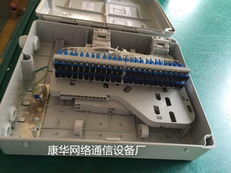 供应贵州用于弱电工程塑料48芯光纤分纤箱  48芯光纤入户分纤箱  48芯塑料光纤分纤箱