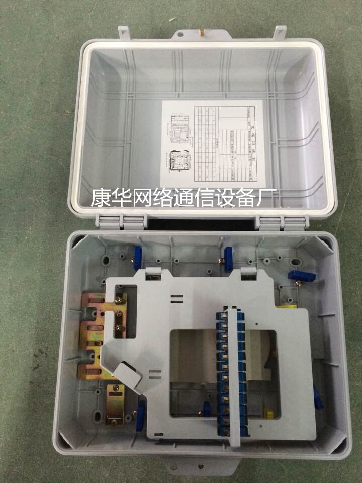 供应贵州用于弱电工程塑料48芯光纤分纤箱  48芯光纤入户分纤箱  48芯塑料光纤分纤箱