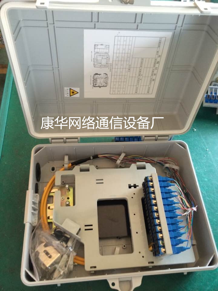 供应贵州用于弱电工程塑料48芯光纤分纤箱  48芯光纤入户分纤箱  48芯塑料光纤分纤箱