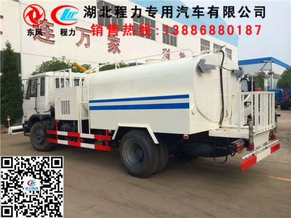 易联 QQ:139888518