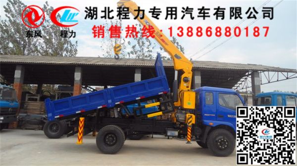 易联 QQ:139888518